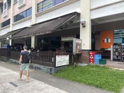 Gentle Road (D11), Retail #451369511